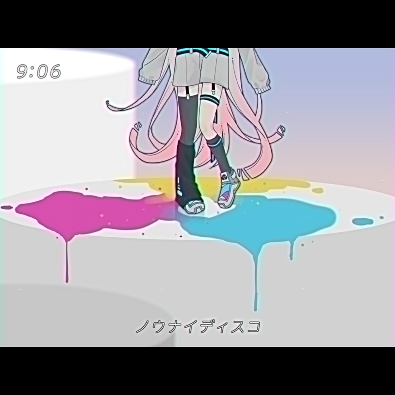 ノウナイディスコ (feat. IA AI)专辑